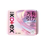 240 мм, 2 штуки/сумка