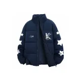 Темно-синий [Базовый]