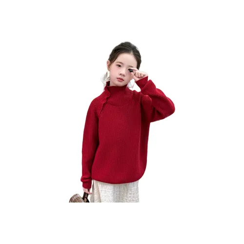 MADALLO Красный Свитер Kids Свитеры