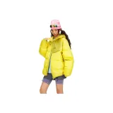 Хо Ши Желтый