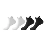 2 Белых, 2 Черных