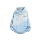 Ледниково-синий