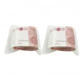 Богатство Антистресс Игрушки [2 шт]