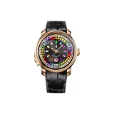 Розово-золотой