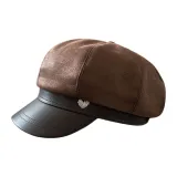 Карамельный