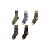 Зелёный + Синий + Тёмно-синий + Тёмно-серый + Чёрный