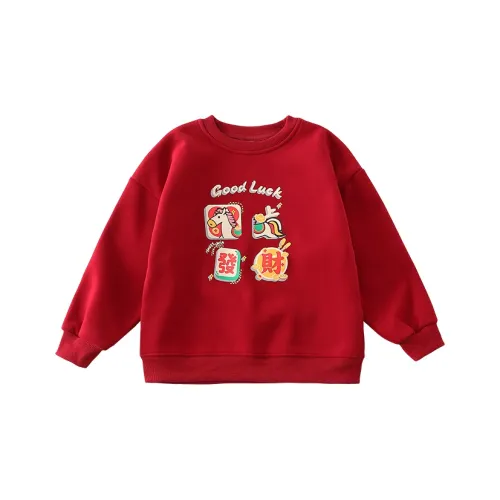 OEING Immediately Процветание Свитшот Школьный возраст Свитшоты