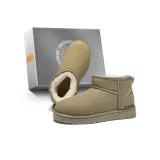 Зеленый с флисовой подкладкой