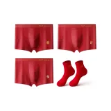 [Нижнее белье 3+Носки]01 Начало+02 Богатство+03 Гладкий+Носки