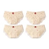 [4 упаковки] Цветочный + Цветочный + Кролик + Кролик