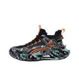 Чёрный и оранжевый