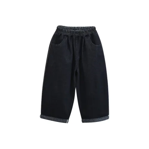 Mu Qingqing Синий Kids Джинсы