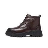 Коричневый