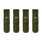 Зелёный - 4 упаковки