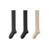 Тёмно-серый 1 + чёрный 1 + хаки 1