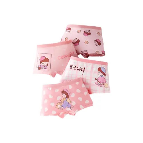 COCHILDOR Детское нижнее белье упаковка из 4 штук