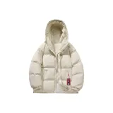 Абрикосовый