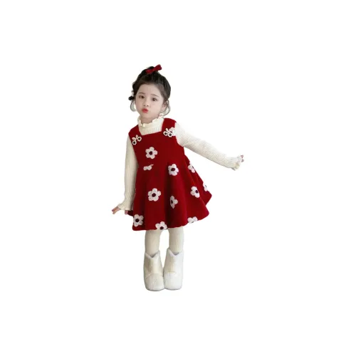 Детский набор для детей 3-7 лет деревянные дома комплект с юбкой 2 предмета