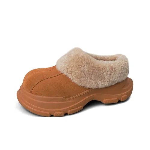 Safiya Резиновая подошва ворсистый противоскользящие домашние тапочки для женщин