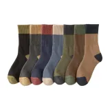 Пожалуйста, оставьте записку с цветом