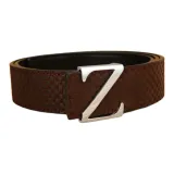 Кофейный-Z, серебряная застежка