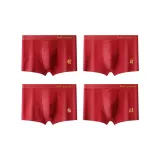 [4 шт]01 Процветание+02 Богатство+03 Гладкий+04 Процветание