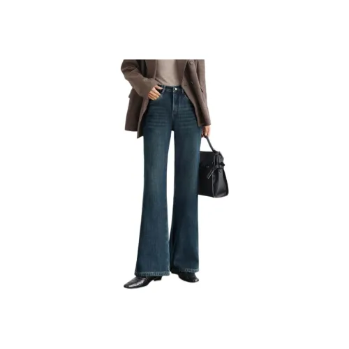 HIPPIEMISS Винтаж Темно-синие Женские Джинсы