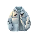 Пыльно-голубой