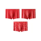 [3 шт] Желаю процветания + Удача Strikes + Мгновенное богатство