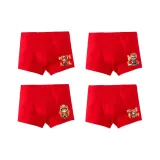 Змеиная удача (4 шт)