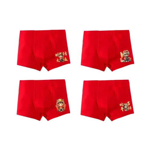 COCHILDOR Детское нижнее белье