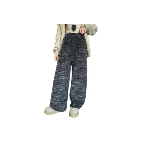 Rindu Вязаные Спортивные Штаны Осенний Корейский Стиль Черные