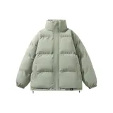 Серый Зеленый