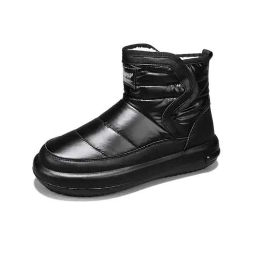 NB CROSS Короткий Сноубутсы Мужской