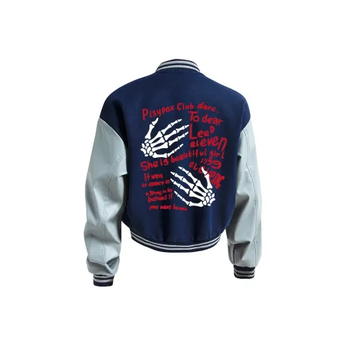 PISYPOX Унисекс Бейсбольные Джерси