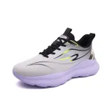 Фиолетовый