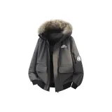 Темно-серый