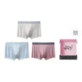 Ледяной Синий + Коралловый Серый + Бегония * Коробка