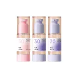Трехкомпонентный комплект: Спрей розовый, дорожный флакон 30 мл + Лосьон фиолетовый, дорожный флакон 30 мл * 2