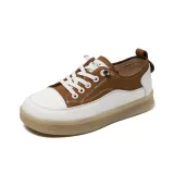 Коричневый