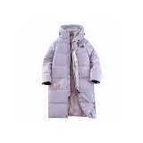 Фиолетовый