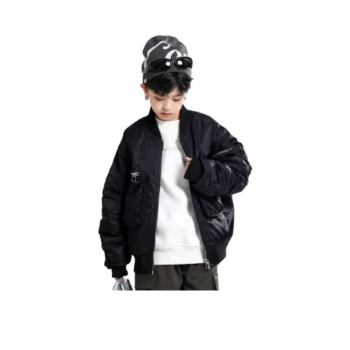 The panda is round Хлопковый пуховик для детей