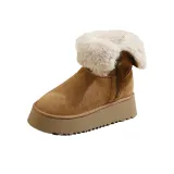 Верблюжий цвет