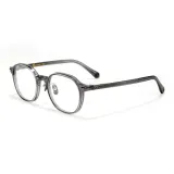 C4 Прозрачный Серый