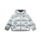 Серебристый