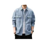 Светло-голубой