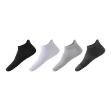 Чёрный + Белый + Светло-серый + Тёмно-серый (Короткий)