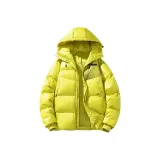 Хаоши Желтый (Аксессуары для DIY)