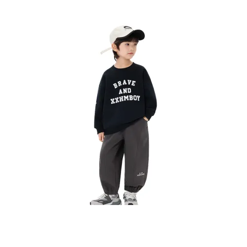 Baby Elephant Ham FW25 Детские тренировочные штаны для малышей