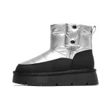 Серебристый